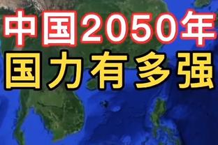 战旧主表现出色！拉塞尔13中6得到18分6板6助4断