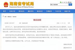 球迷票选德甲历史最佳阵：贝皇、老穆勒领衔，莱万、罗贝里在列