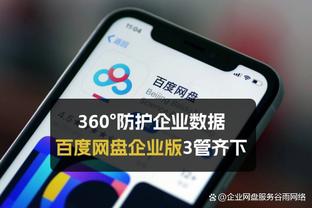 拉波尔塔：我认为普特拉斯会留队，巴萨女足在全世界都备受敬仰