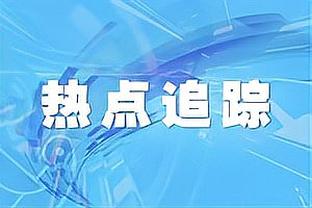 美国前国脚：梅西和霉霉一样是全球巨星，但他去理发店也会排队