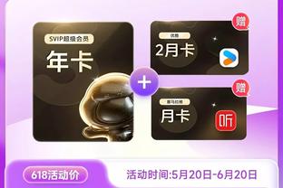 雷竞技app客服截图4