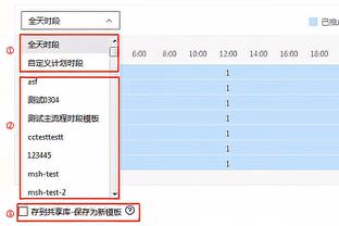 嘴炮回归！麦格雷戈宣布6月29日回归UFC，此前因腿伤已缺战1年半